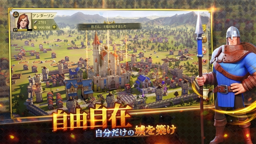 ���������꡼ No.002�Υ���ͥ������ / iOS�������ȥ�ƥ���������ָ��Ϥ�ʶ��פ��ۿ��������������ȡ�Android�Ǥ϶�������ۿ�ͽ��