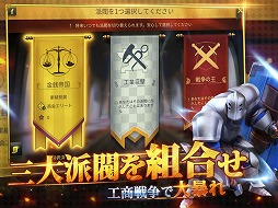 ���������꡼ No.008�Υ���ͥ������ / iOS�������ȥ�ƥ���������ָ��Ϥ�ʶ��פ��ۿ��������������ȡ�Android�Ǥ϶�������ۿ�ͽ��