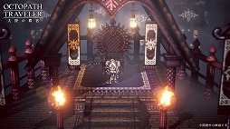 OCTOPATH TRAVELER ΦƼԡסϡȸϤԡʽϡˡɤͽPV