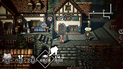 #001Υͥ/OCTOPATH TRAVELER ΦƼԡס֥֥쥤֥꡼ץ꡼ȤΥܥڡ󤬳