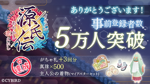 ���������꡼ No.001�Υ���ͥ������ / �֥�����󸻻��� ���䤫�������ˤ��ס�������Ͽ�Կ���5���ͤ�����