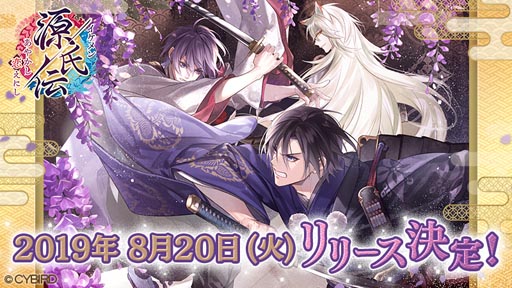 ���������꡼ No.002�Υ���ͥ������ / �֥�����󸻻��� ���䤫�������ˤ��פ��ۿ�����8��20���˷��ꡣ�����ͥ�ؤˤ���꡼��������ȥ�����ܥ�����8��11�������ۿ����ޤ���������