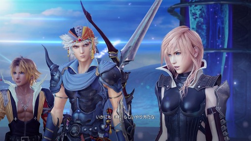 DISSIDIA FINAL FANTASY NTפPCǤSteamۿ̵ǡFree Editionפ⥵ӥ