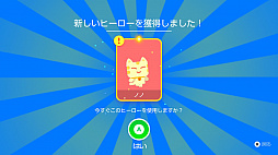 ���������꡼ No.002�Υ���ͥ������ / ��������󥲡���֥ե���ȥ७��å� �����ѡ��˥㡼���ǥ������ס�̵���θ��Ǥ��ۿ�������