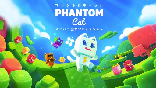 ���������꡼ No.002�Υ���ͥ������ / �쥤�ˡ��ե��å�����TOKYO SANDBOX 2019�פ˥ץ쥤���֥��Ÿ��Ԥ����ʤ�ȯɽ����MEKORAMA�פʤ�3����