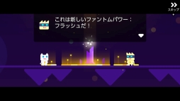 ���������꡼ No.008�Υ���ͥ������ / �쥤�ˡ��ե��å�����TOKYO SANDBOX 2019�פ˥ץ쥤���֥��Ÿ��Ԥ����ʤ�ȯɽ����MEKORAMA�פʤ�3����