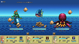 空のフォークロア
