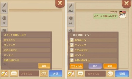 ���������꡼ No.004�Υ���ͥ������ / ��Ash Tale -������Φ-�ס���ԥƥ��Ȥμ»ܷ�̤������������˾�ؤβ������б����ˤ�