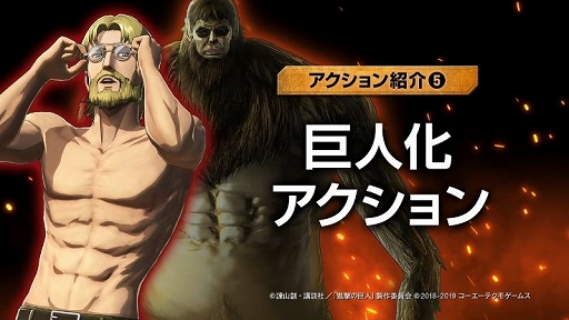 Ҳ5ֵͲ ؿʷε2 -Final Battle-