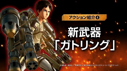 Ҳ4֥ȥ󥰡 ؿʷε2 -Final Battle-