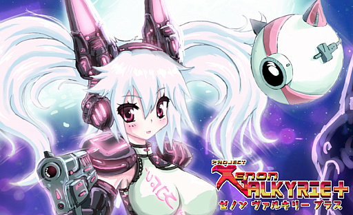 ���������꡼ No.001�Υ���ͥ������ / Nintendo Switch�֥��Υ� �����륭�꡼ �ץ饹�ס��������饤�������Ǥ���ĥ��������RPG�����������ۿ�����