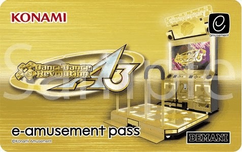 DDR 20th anniversary modelץꥸʥǥe-amusement passɤ륭ڡ򳫺