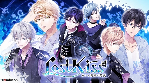 Lost Kissפ˽郎о졣Υڡ»