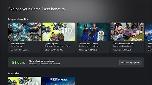 画像ギャラリー No.001のサムネイル画像 / XBOX Cloud Gaming，11月からプレイ時間制限を導入。超過時間は購入制となり，XBOX Game Pass非加入者も時間購入でストリーミングが可能に