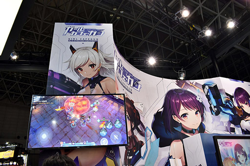 TGS 2019ۿֶä֥롦եפͷθ֡Ǥ緿åѥͥǹʥҥȤΥǡȤ¸!?