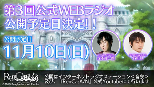 RenCa:A/Nס3WEB饸1110˸ͽ