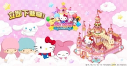 ֥饤ȤѤǡHello Kitty ̴ڱפۿ򳫻ϡApp StoreGoogle Playѥ󥭥2̤