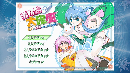 ���������꡼ No.001�Υ���ͥ������ / ��������󥷥塼�ƥ��󥰥���������̼������ �����椭�Ȥ��椭�ΤҤ��Ҥ�����ư���פ�PS4���о졣�ۿ���2019ǯ4��4������