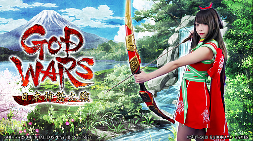 GOD WARS ܿסPCǤɲá줿ǽưˤƾҲ𡣲ϼ͸Υʱץ쥤䡼ε̴ܺ