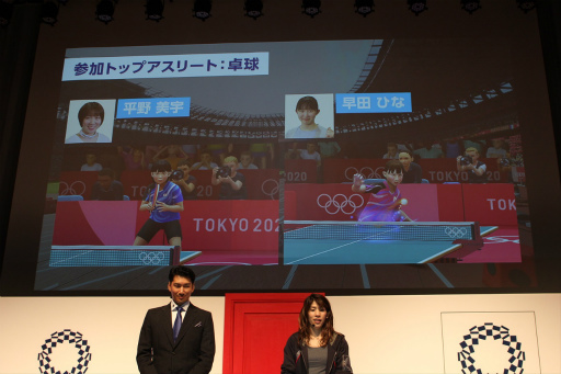 画像集 No.017のサムネイル画像 / 吉田沙保里さんが里見治紀会長と名勝負を展開!?「東京2020オリンピック The Official Video Game」CM発表会レポート