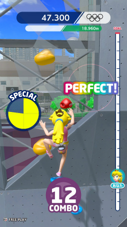  No.010Υͥ / ­᤯ԥåθǤ롪֥ޥꥪ˥å AT 2020ԥå ɥץƥȥݡ