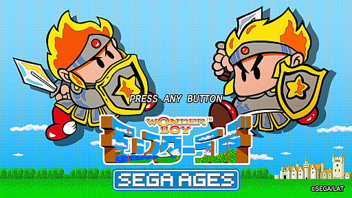 SEGA AGES ܡ 󥹥ɡפκǿ󤬸ȥХܥɵǽܤȯԤܻؤ٤Υץ쥤⡼ɤʤɤϿ