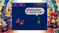 SEGA AGES ȥפξܺپ󤬸ϿƤߥ˥ΰ4ͥץ쥤ˤбᥬɥ饤֥⡼ɤʤ