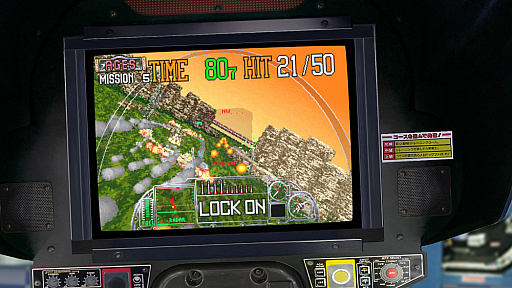 #004Υͥ/SEGA AGES G-LOC AIR BATTLEפκǿ󤬸֥եСʡIIפ١3D塼ƥ