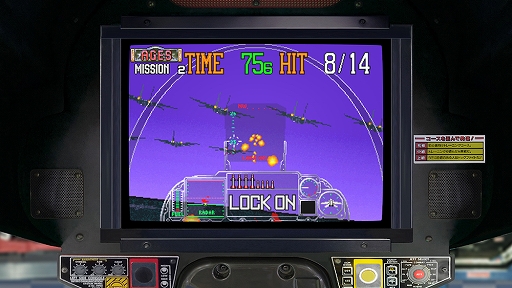 SwitchѥեȡSEGA AGES G-LOC AIR BATTLEפ326ۿåƮˤ郎ڤ3D塼ƥ