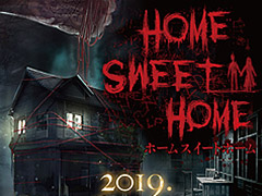 Steamǿ͵Υۥ顼Home Sweet HomeסPS4Ǥ627ȯءܤο͵ͥˤ᤭ؤ