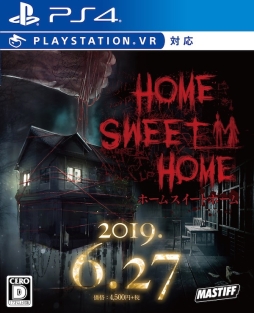 PS4ǡHome Sweet HomeפΥƥCMTOKYO MX510δ֤