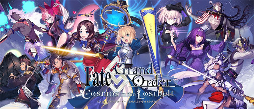 ޥۥΥʬϡ2022ǯ11241130ˡ1̤ϡ־νNIKKEס͵ΡFate/Grand Orderפʤ륢˥ץåο