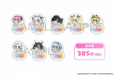 ꡼ No.013Υͥ / ־νNIKKE6ԻԤPOP UP٥ȡ֥ꥢɱ 軰ơפ111ոǳšǥΥѥͥ