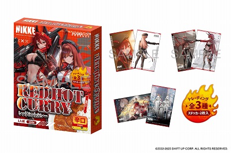 ꡼ No.023Υͥ / ־νNIKKE6ԻԤPOP UP٥ȡ֥ꥢɱ 軰ơפ111ոǳšǥΥѥͥ