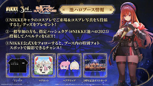 ꡼ No.004Υͥ / NIKKEס23ǯǰ򤤤褤1025ۿ