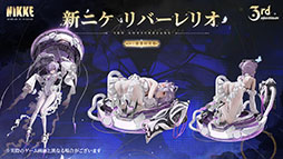 画像ギャラリー No.009のサムネイル画像 / 「NIKKE」,3周年記念イベント「GODDESS FALL」の開催を決定。ナユタ,リバーレリオ,チャイムら新たなニケたちの参戦も明らかに