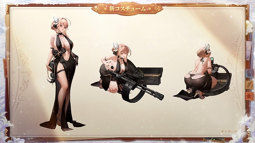 ���������꡼ No.007�Υ���ͥ������ / �־����ν�����NIKKE�ס��ǿ��С�������ARK GUARDIAN�פ��������SSR�˥��֥��Ρ��ۥ磻�ȡ��إӡ������ॺ�פ��о�