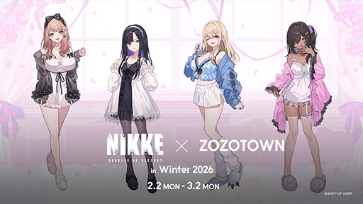 画像ギャラリー No.001のサムネイル画像 / 「NIKKE」とファッションEC「ZOZOTOWN」がコラボ。エマやウンファら人気キャラの描き下ろしイラストを使用したアパレルや雑貨を展開
