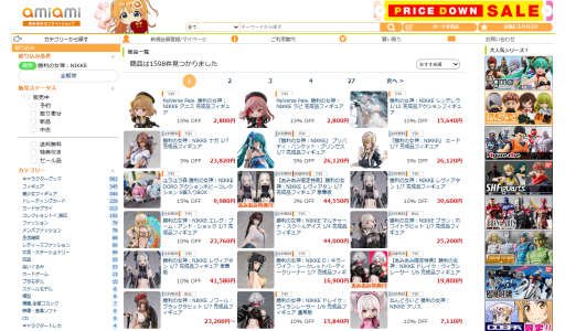 画像ギャラリー No.027のサムネイル画像 / 「勝利の女神：NIKKE」の電動で走るトレーディングフィギュアが6月に発売。ラインナップはDOROやCINDOROなどのDORO軍団，全6種類