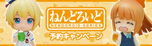 画像ギャラリー No.007のサムネイル画像 / 「勝利の女神：NIKKE」のフィギュア「ねんどろいど シンデレラ」が10月に発売決定。オプションパーツとして兵装「ガラスの靴」が付属