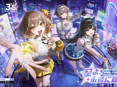 「勝利の女神：NIKKE」，最新バージョン「STAR ANIS」を実装。アイドルの道を選んだSSRニケ「アニス：スター」の物語を描く