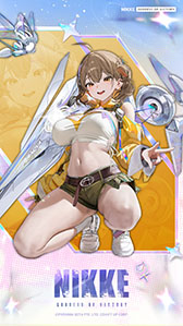 画像ギャラリー No.001のサムネイル画像 / 「勝利の女神：NIKKE」サービス3.5周年記念！ 1万円分のAmazonギフト券を抽選で5名にプレゼントするキャンペーン実施中【PR】