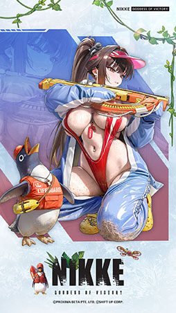 画像ギャラリー No.005のサムネイル画像 / 「NIKKE」，最新バージョン「WAVE TO YOU」を本日実装。SSRニケ「シンデレラ：クリスタルウェーブ」やイベント情報も紹介