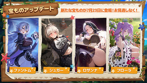 画像ギャラリー No.014のサムネイル画像 / 「NIKKE」，最新バージョン「WAVE TO YOU」を本日実装。SSRニケ「シンデレラ：クリスタルウェーブ」やイベント情報も紹介