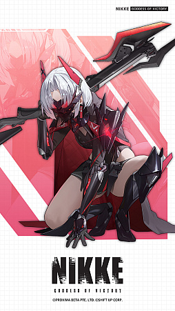 画像ギャラリー No.003のサムネイル画像 / 「勝利の女神：NIKKE」，最新バージョン「GREAT VILLAIN UNION」を9月3日に実装。ドレイク：グレイトヴィランが登場