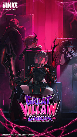 画像ギャラリー No.004のサムネイル画像 / 「勝利の女神：NIKKE」，最新バージョン「GREAT VILLAIN UNION」を9月3日に実装。ドレイク：グレイトヴィランが登場