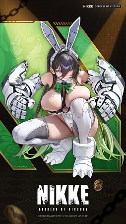 画像ギャラリー No.003のサムネイル画像 / 「勝利の女神：NIKKE」，新SSR「ギルティ：マイティバニー」を9月17日に実装。新イベント「COIN RUSH SHOWDOWN」を開催