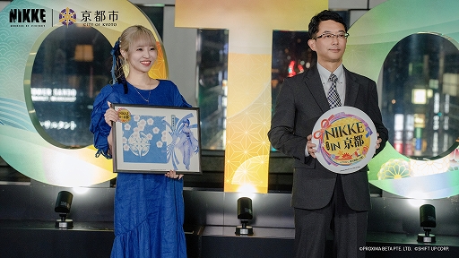 画像ギャラリー No.007のサムネイル画像 / 「勝利の女神:NIKKE」in 京都 2026 開催記念，ニデック京都タワーがNIKKE特別カラーにライトアップ。点灯式開催レポートを公開