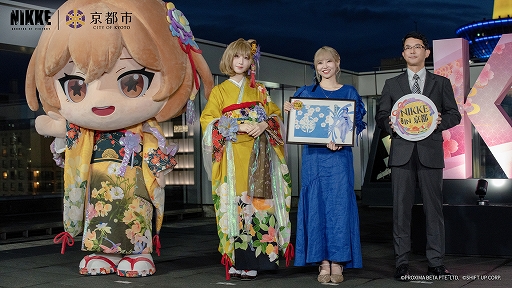 画像ギャラリー No.008のサムネイル画像 / 「勝利の女神:NIKKE」in 京都 2026 開催記念，ニデック京都タワーがNIKKE特別カラーにライトアップ。点灯式開催レポートを公開