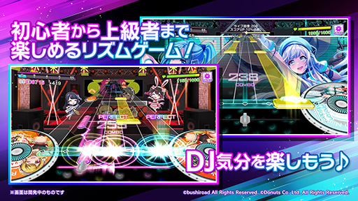 D4DJ Groovy MixפλϿդApp StoreGoogle PlayǤⳫϡǰTwitterڡ1800˥ͽ